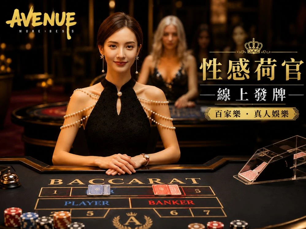 蘑菇官方官网入口移动服务视觉